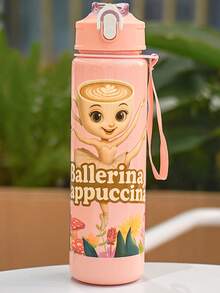 1pc 700ml/23oz Sturdy & Cute New Cartoon Shanhaijing Theme Printed Colorful Water Bottle, Outdoor Leisure Sports Water Cup With Lid & Straw, Leak-Proof Design Suitable For Running, Cycling, Travel - Perfect Gift For Birthday, Christmas, Halloween, New Year, Adorable Water Bottle, Travel Hydration Gear, Cartoon Character Design - Multicolor - View 11