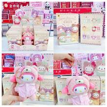 1pc Sanrio Latte系列Hello Kitty、Kuromi、Pompompurin陶瓷神秘盒盲盒挂饰 - 彩色 - 查看 2