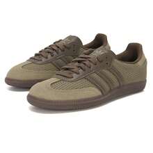 Adidas SAMBA OG Casual Shoes, Lightweight Unisex Shoes For Urban Commuting, JR0885 - Dark Green/tan - View 3