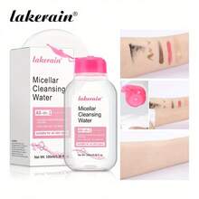 Lakerain Micellar Cleansing Water, Moisturizing Facial Cleanser And Makeup Remover, Multi-Functional, Cleanses And Removes Makeup