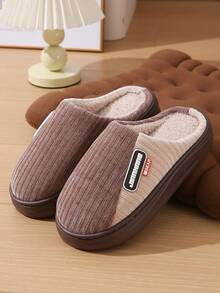 نعال رجالي جديدة، مانعة للانزلاق، هادئة