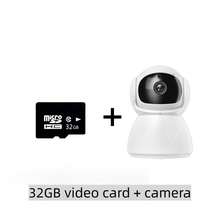 1个1080P高清智能安防监控摄像头，2.4G无线WiFi摄像头，智能婴儿监视器，自动追踪，手机远程连接，双向语音，红外夜视室内无线安防摄像头，适用于家庭、婴儿、老人和宠物护理，支持云存储和TF卡（TF卡需另购），USB供电 - 彩色 - 查看 16