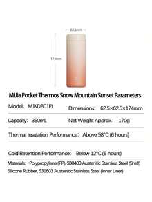 Xiaomi 350ml 316 Stainless Steel Portable Water Bottle, Unisex, Simple Design, Heat And Cold Retention, Car And Office Portable Tea Cup, Gradient Color - Gradient - View 6