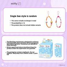 Official Miffy Beaded Charm Blind Box - Adorable Multi-Functional Phone Strap/Lanyard/Wrist Cord/Bag Charm, Perfect Gift For Girls