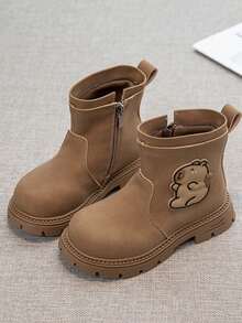 1 Pair Cappa Bala Girls Boots, Fashion Versatile Short Boots, British Style Soft Sole Boys Leather Boots, Suitable For Spring And Autumn