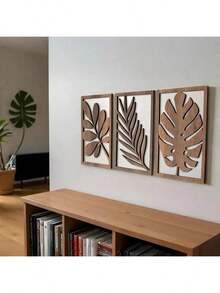 3 件套复古木叶墙饰套装 - 自粘、易于安装、可重复使用、哑光饰面、适用于客厅、卧室、办公室装饰 | 复古墙饰 | 木制框架墙饰、墙面装饰