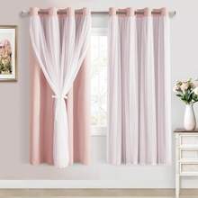 DWCN 2pcs Layered Curtains For Living Room Blackout And Sheer Curtains Grommet Top Window Curtains With Sheer Overlay For Bedroom - 腮粉 - 查看 10