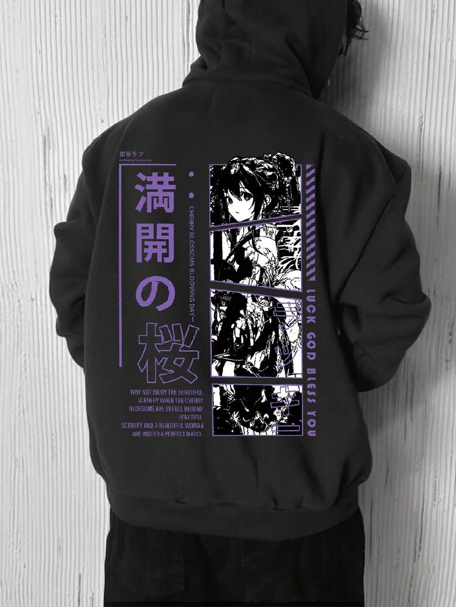 Krometka 男士秋冬黑色连帽衫 | 日本动漫与樱花元素 - 黑色 - 查看 1