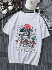 ¡Envío desde México, Playera hombre de algodón con estampado de estilo callejero hip-hop , cuello redondo y corte holgado, ideal para estilo urbano o deportivo,ropa casual camiseta divertida Moda de verano. - Blanco (delantero) - Ver 3