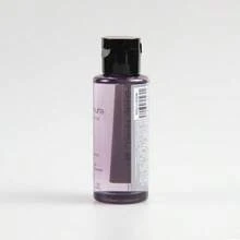 Shu Uemura BLANC:CHROMA Brightening Cleansing Oil - 50ml - View 2