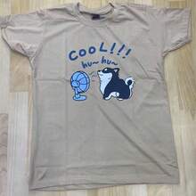 Fashion Short Sleeve T-Shirt - Khaki - View 1