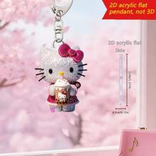 Sanrio 1 件 - 2D 平面 Hello Kitty 钥匙扣，带闪亮水钻，可爱的奶茶设计，可爱的包包和钥匙吊坠，节日礼物装饰，汽车钥匙链，背包配件，2D 平面