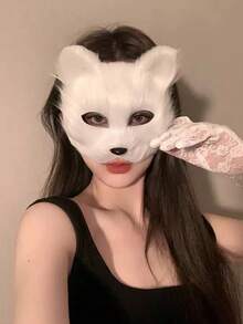 万圣节化妆舞会面具，动物狐狸派对服装角色扮演道具毛绒猫脸面具配饰