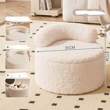 Lamb Wool Shoe Changing Stool, Home Use Small Stool With Backrest, Round Stool, Living Room Sofa Stool, Entrance Shoe Changing Stool, Small Chair