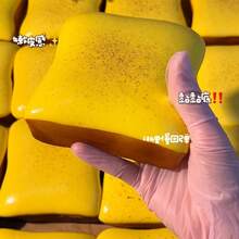 1pc Super Soft Butter Toast Squishy Stress Relief Squeeze Toy - Perfect Gift For Birthday, Holiday, Christmas, Halloween - Multicolor - View 4