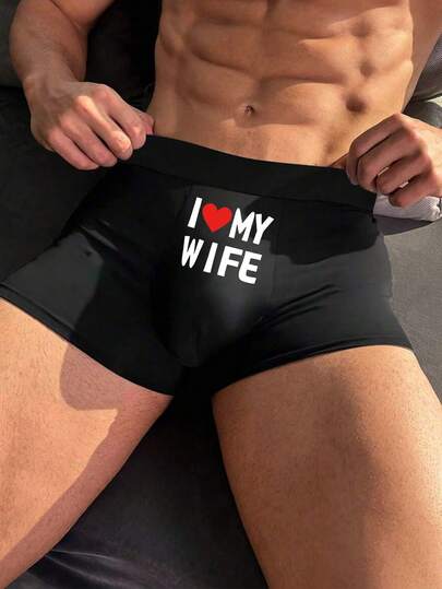 2pcs Men's Boxer Briefs | "My Wife's" Funny Print + "I Love My Wife" Romantic Print | Super Soft & Stretchy | Suitable For Weddings, Anniversaries, Valentine's Day And Daily Wear | Perfect Gift For Husband