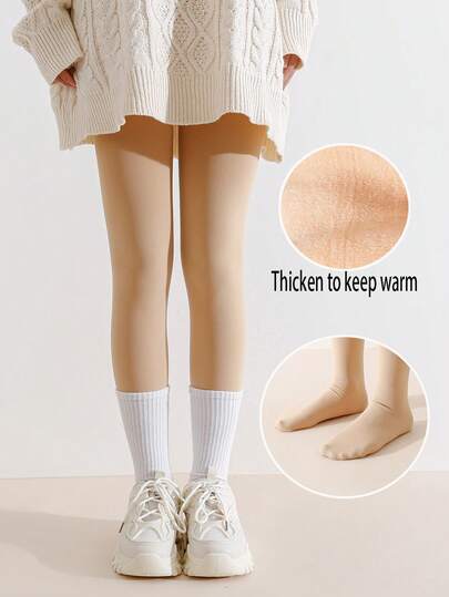 1pc Girls' Skin-Tone Tight Tights, Versatile Autumn/Winter Leggings, Suitable For School Uniform, JK Daily Wear