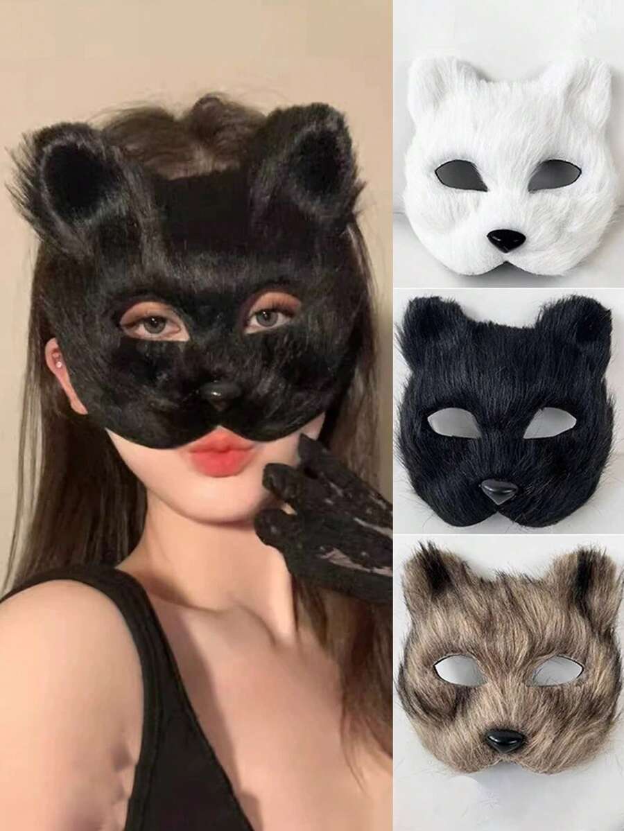 万圣节化妆舞会面具，动物狐狸派对服装角色扮演道具毛绒猫脸面具配饰