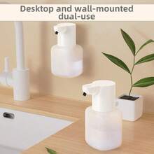 500ml Touchless Rechargeable Infrared Sensor Soap Dispenser, Wall-Mounted Electric Smart Foaming Hand Wash Liquid Dispenser, Automatic Kitchen Dish Soap Dispenser, Made Of ABS Material, IPX5 Waterproof, 4 Flow Rate Adjustable, Suitable For Bathroom, Kitchen, Restroom, Essential Gift For Christmas, Halloween, New Arrival For Autumn