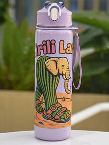 1pc 700ml/23oz Sturdy & Cute New Cartoon Shanhaijing Theme Printed Colorful Water Bottle, Outdoor Leisure Sports Water Cup With Lid & Straw, Leak-Proof Design Suitable For Running, Cycling, Travel - Perfect Gift For Birthday, Christmas, Halloween, New Year, Adorable Water Bottle, Travel Hydration Gear, Cartoon Character Design - Multicolor - View 10