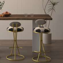 29 Inch Bar Stool Set - Counter Height Stool, Velvet Counter Stool, High Stool With Backrest And Metal Legs, Medieval Modern Bar Chair For Kitchen Island, Dining Room Chair - B-gold (football Print Bench) - View 6