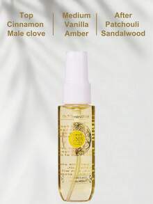 5/1 Stück 40ml limitierte Auflage Brasilianischer digitaler Strandduft Spray, Lufterfrischer, Aromatherapie, natürliches ätherisches Öl, langanhaltender frischer Duft mit Noten von Nelke, Weihrauch, Bergamotte, Oud, neutralisiert Gerüche, reinigt die Luft, tragbar für Auto & Bürotisch, kompaktes Design für Reisen, ideal als Geschenk für Frauen