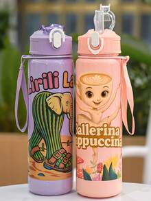 1pc 700ml/23oz Sturdy & Cute New Cartoon Shanhaijing Theme Printed Colorful Water Bottle, Outdoor Leisure Sports Water Cup With Lid & Straw, Leak-Proof Design Suitable For Running, Cycling, Travel - Perfect Gift For Birthday, Christmas, Halloween, New Year, Adorable Water Bottle, Travel Hydration Gear, Cartoon Character Design - Multicolor - View 5