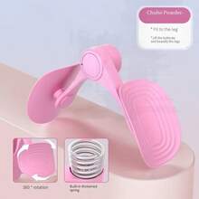 1 szt. sprzętu do ćwiczeń ud, sprzęt do ćwiczeń bioder i wewnętrznej strony ud, trenażer mięśni dna miednicy, produkty sportowe do ćwiczeń mięśni Kegla dla kobiet, ćwiczenia jogi, akcesoria do jogi, akcesoria do ćwiczeń pilates