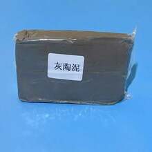 500 Grams Of Clay Can Naturally Air-Dry. It Is Soft, Fine And Free Of Impurities. DIY Handmade Clay Suitable For Making Handicrafts And Art Supplies For Pottery.