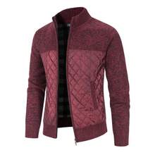 Men Sports Cardigans - 6635 Light Gray - View 3