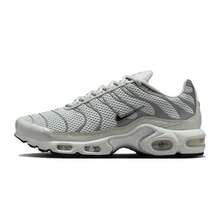 Nike Air Max Plus 女子跑步鞋采用全掌可视气垫，减震回弹，全新火焰形笼式设计，提供高抓地力和舒适度，适合健身、训练和休闲穿着 FV8480-002 - 綠灰色 - 查看 3