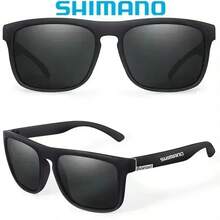 SHIMANO Ochelari de soare polarizați SHIMANO cu protecție UV400 pentru bărbați și femei, potriviți pentru activități în aer liber, vânătoare, pescuit, condus, ciclism, disponibili cu husă