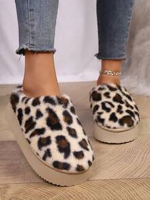 Women's Leopard Print Fuzzy Slippers Cozy Faux Fur House Shoes, Soft PVC Sole, Warm Indoor Winter Slides - Beige Leopard Print - View 4