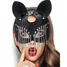 Fashionable Black Leather Clubbing Masquerade Costume Party Mask, Exaggerated Design For Halloween, Costume Party