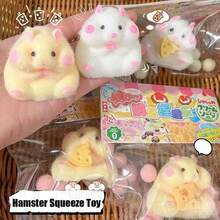 Cute Hamster Mochi Squishy Toy - TPR Soft Fuzzy - Stress Relief Squeeze Toys - Kids & Adults - 彩色 - 查看 1