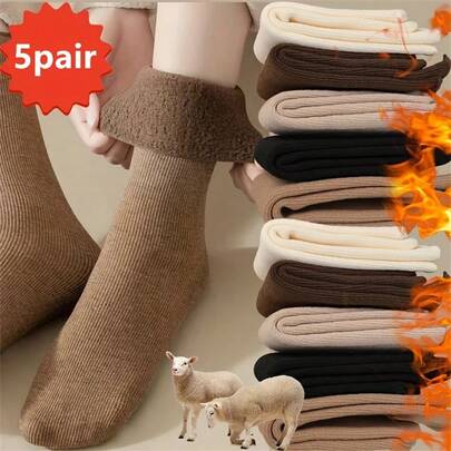 5 双新款秋冬成人保暖中筒地板袜毛绒加厚保暖男女通用纯色雪地靴（1/3/5 双）
