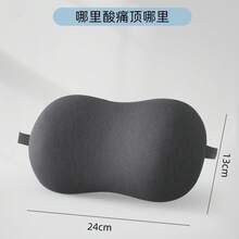 Nap Pillows - [Summer Cool Ice Silk Style] Blue - View 7