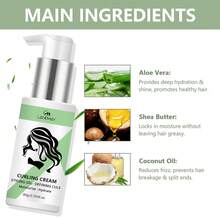 Curly Hair Styling Cream, Moisturizing And Smoothing Formula, Enhances The Elasticity And Shine Of Curly Hair, Easy To Set - Multicolor - View 2