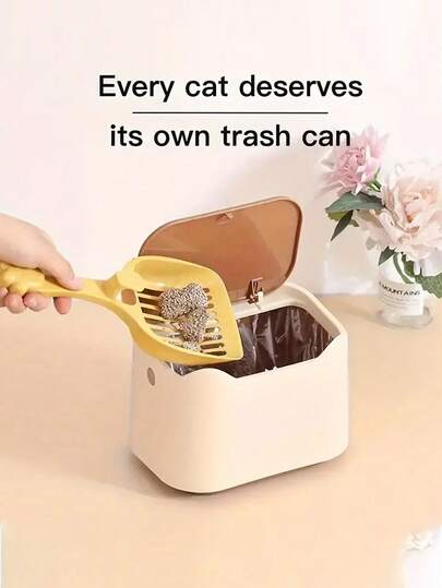 1pc/2Pcs Mini Trash Can With Press,Automatic Closing Lid Cat Litter Waste Bucket With Scoop Slot - Odor-Sealing Trash Can, Beige/ Ivory, For Easy-Clean Cat Box Setup - Ideal For Indoor Cats & Pet Owners, Neutral Home Decor