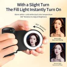 磁悬浮手机相机三脚架自拍杆，带 1/4 英寸铜螺纹，兼容外部直播三脚架，内置补光灯，亮度可调