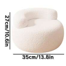 Lamb Wool Shoe Changing Stool, Home Use Small Stool With Backrest, Round Stool, Living Room Sofa Stool, Entrance Shoe Changing Stool, Small Chair