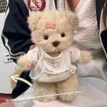 5件套儿童DIY缝纫套装，儿童手工DIY缝纫趣味吊坠，培养精细动作技能和想象力的创意工艺套装，趣味毛毡手工缝纫活动，幼儿园创意手工钥匙扣，布袋吊坠材料套装，初学者DIY缝纫趣味套装，学前玩具艺术工艺套装（配件颜色随机）