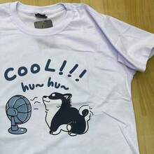 Camiseta de manga curta da moda - Bege - Visão 2