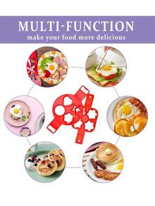 1入組矽膠蛋糕煎餅圈,不沾煎餅模具,烘焙造型煎蛋捲模