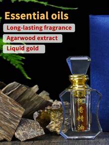1g, Essential Oil, Agarwood Essential Oil, Pure Natural Without Additives, Extracted From Raw Wood, Rich In Oil, Long-Lasting Fragrance, Mellow Fragrance, Soothing The Spirit, Invigorating The Spirit, Purifying The Air, Calming The Nerves And Helping Sleep - High-quality Agarwood Essential Oil - View 2