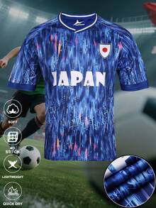 SURUIDA 1pc Men's Football Jersey Short Sleeve Top, Japanese Camo Style, Comfortable Football Shirt Suitable For Team Match, Casual Sports And Daily Wear, Summer