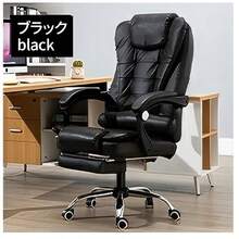 ZOOBLY Office Chair - Black - View 10