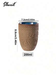 shoxil 1个粗陶杯，咖啡杯，茶杯，抹茶杯，水杯，中东风格，适合下午茶、家庭聚会、露营、咖啡馆、庭院、斋月、宰牲节等场合。
