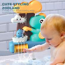 1个婴儿恐龙洗澡玩具，趣味简单的物理益智浴缸戏水玩具，适合18个月及以上男孩女孩，友好的水车洗澡玩具