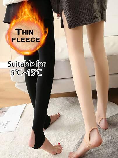 1条150克/200克女士保暖加厚连裤袜，高腰高弹针织舒适踩脚裤，适合日常穿着、购物、聚会、约会 - 建议体重80-120磅